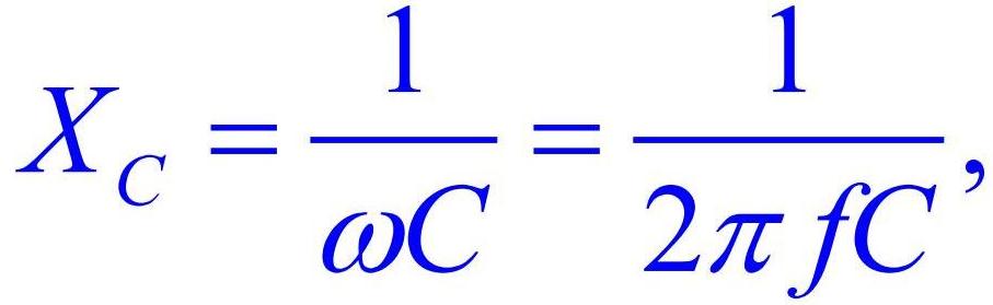 Формула емкостного сопротивления конденсатора