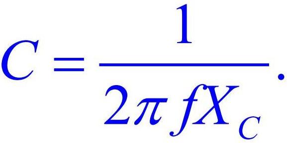 Формула емкости конденсатора