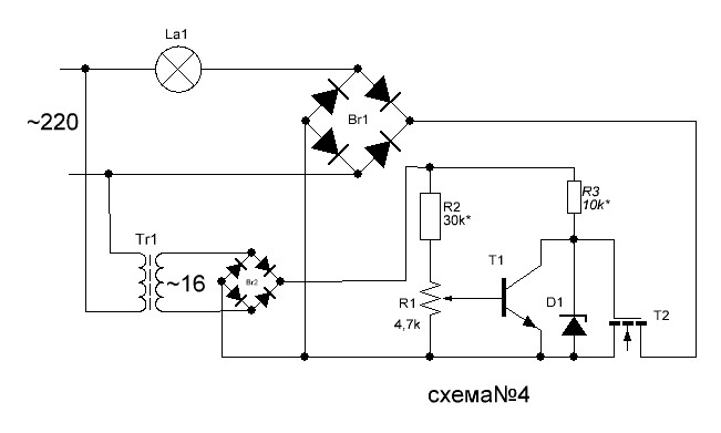 Регулятор напряжения 220 вольт своими руками схема