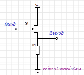 Принципиальная схема истокового повторителя на полевом транзисторе.
