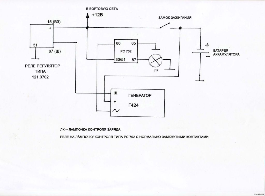 Рис. 16 Схема включения регулятора в разрыв плюсового провода