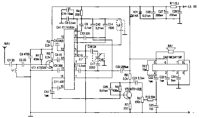 UKV-priemnik-na-mikrosheme-K174HA34.-1.gif