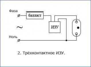 Схема подключения днат 400